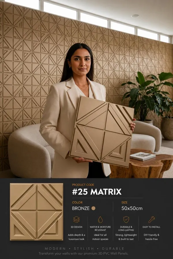 Matrix_3D_panel_Color_-_Bronze