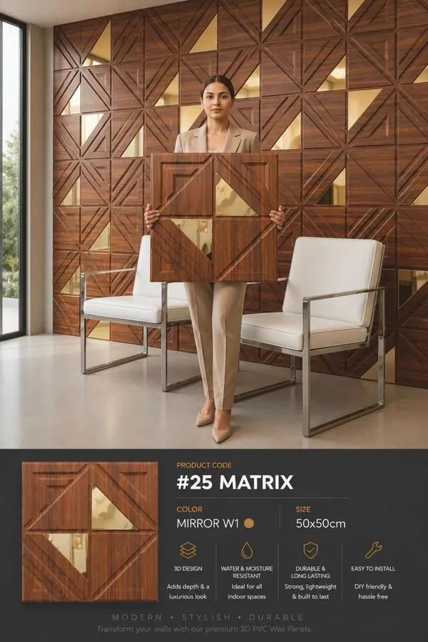 Mirror_Matrix_3D_panel_Color_-_Brown
