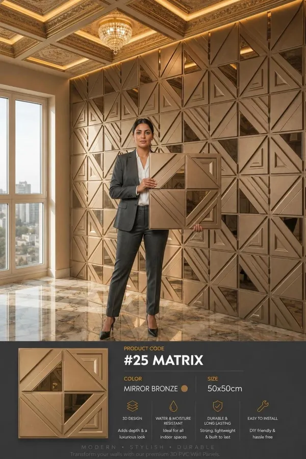 Mirror_Matrix_3D_panel_Color_-_Bronze