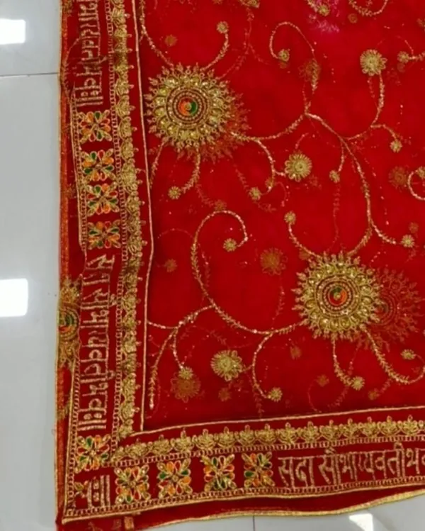 Red_Net_Zari_Embroidered_Saubhagyavati_Bridal_Dupatta_For_Women
