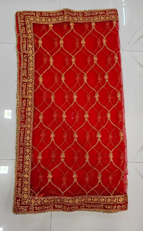 Red_Net_Gold_Jaal_Embroidered_Bridal_Dupatta_For_Women