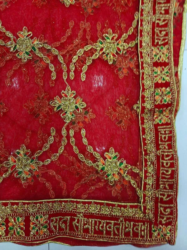 Red_Net_Heavy_Coding_Embroidered_Bridal_Dupatta_For_Women