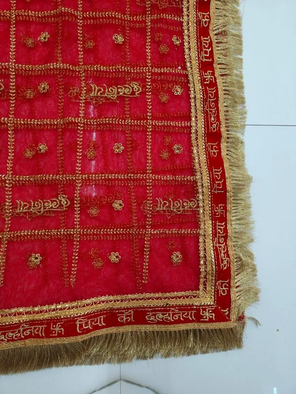Red_Net_Embroidered_Wedding_Dupatta_For_Women