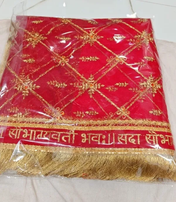 Red_Net_Gold_Zari_Jaal_Embroidered_Bridal_Dupatta_For_Women