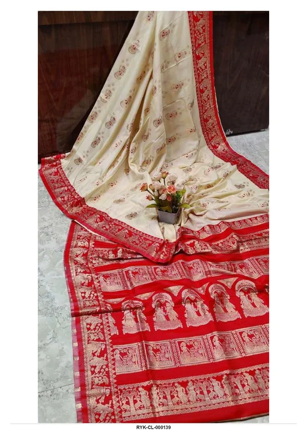 Cream_Printed_Saree_With_Red_Border_for_Women