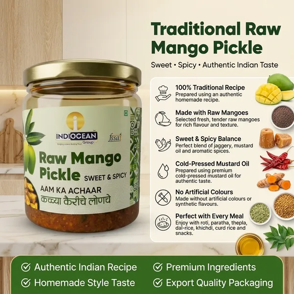 Indiocean_Sweet_And_Spicy_Raw_Mango_Pickle
