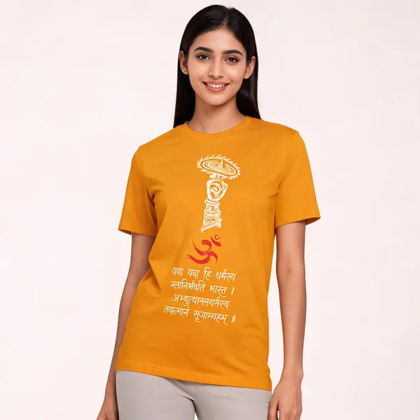 Dharma_Rakshana_Unisex_T_Shirt_Mustard_Yellow