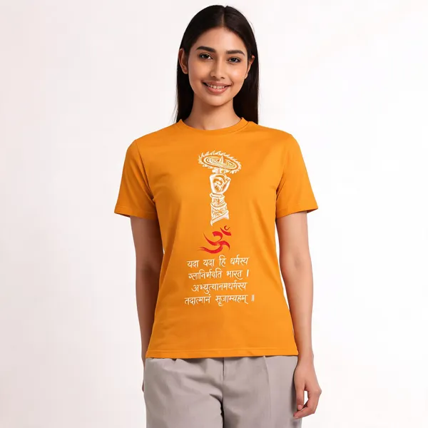 Dharma_Rakshana_Unisex_T_Shirt_Mustard_Yellow