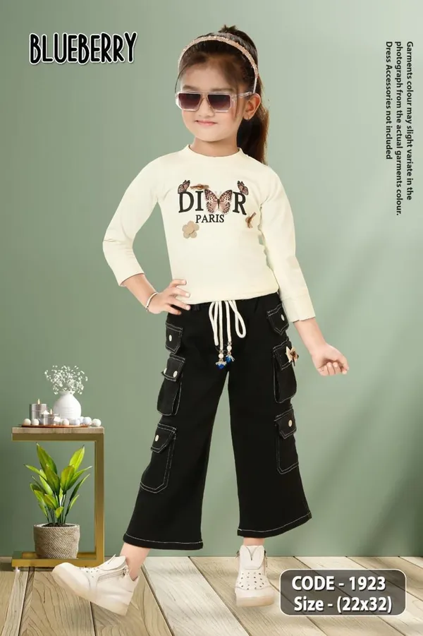 Cream_Casual_Co_Ord_Set_For_Girls