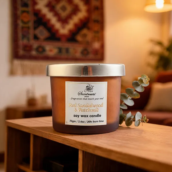 Amber_Jar_Candle_With_Lid
