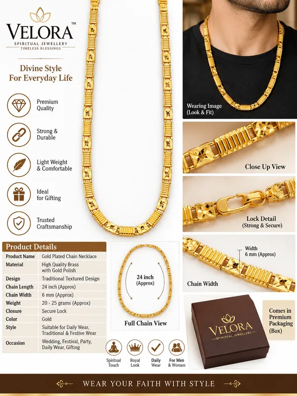 Gold_Plated_Brass_Textured_Geometric_Link_Chain_Necklace_For_Men