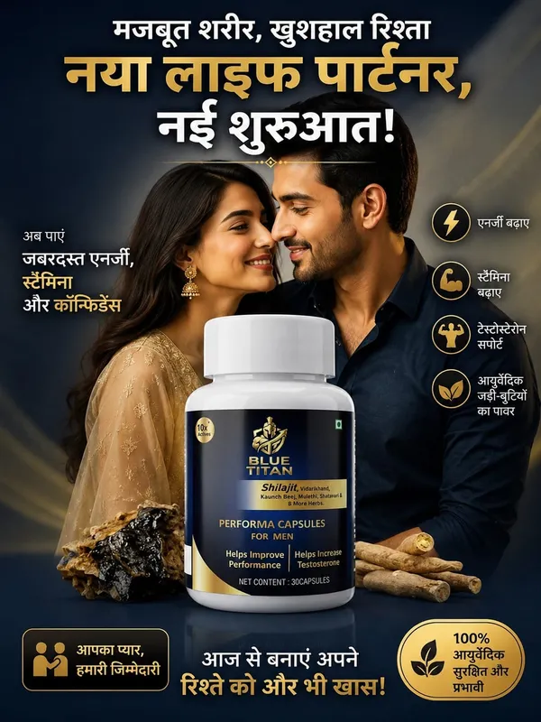 Blue_Titan_Shilajit_Performa_Capsules_for_Men