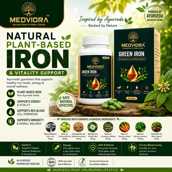 MEDVIORA_GREEN_IRON