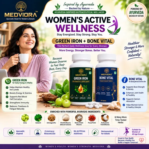 ACTIVE_WOMEN_KIT
