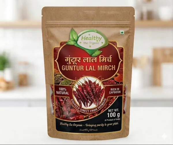 Guntur_Lal_Mirch_Red_Chilli_100_G