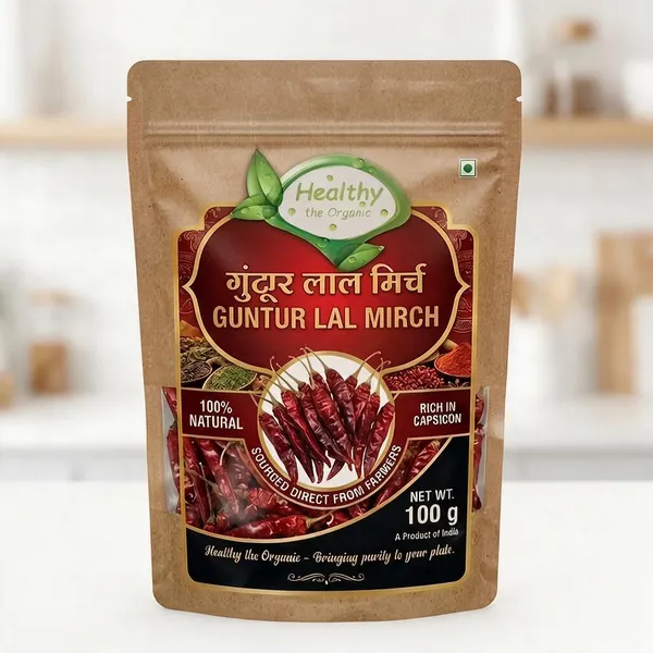 Guntur_Lal_Mirch_Red_Chilli_100_G_Pack_Of_2