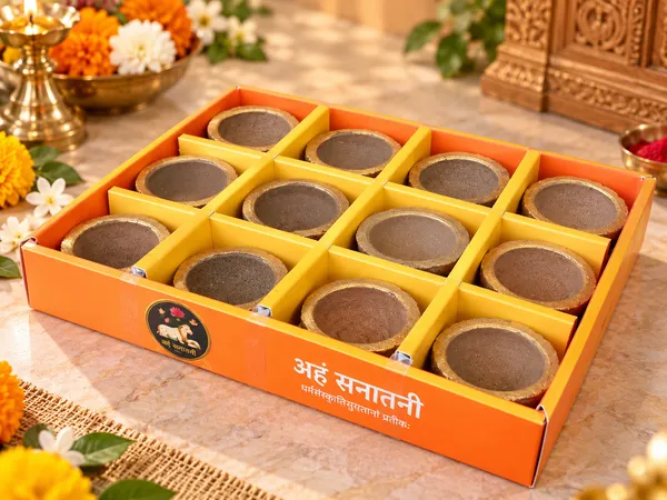 Golden_Panchgavya__Diyas_/_Gobbar_Diyas_/_Cow_Dung_Diyas_-_Pack_of_12_Pcs