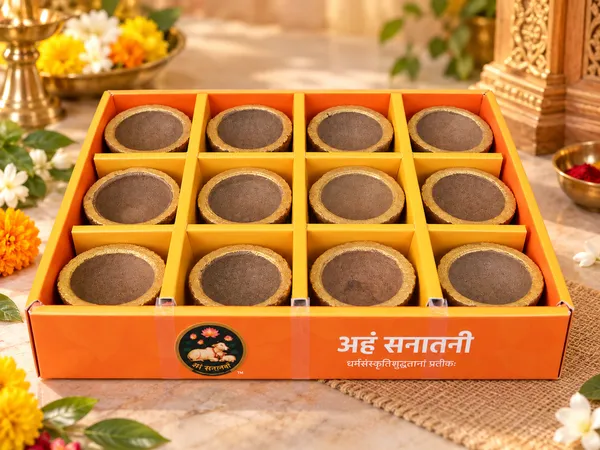 Golden_Panchgavya__Diyas_/_Gobbar_Diyas_/_Cow_Dung_Diyas_-_Pack_of_12_Pcs