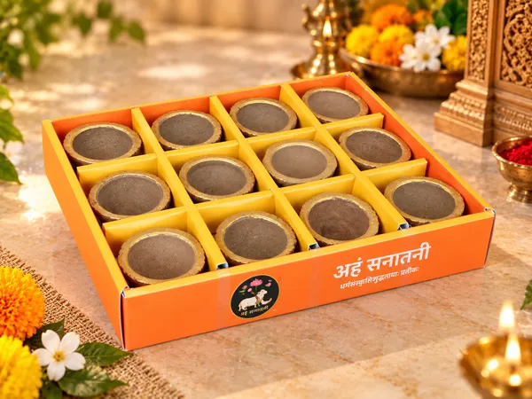 Golden_Panchgavya__Diyas_/_Gobbar_Diyas_/_Cow_Dung_Diyas_-_Pack_of_12_Pcs
