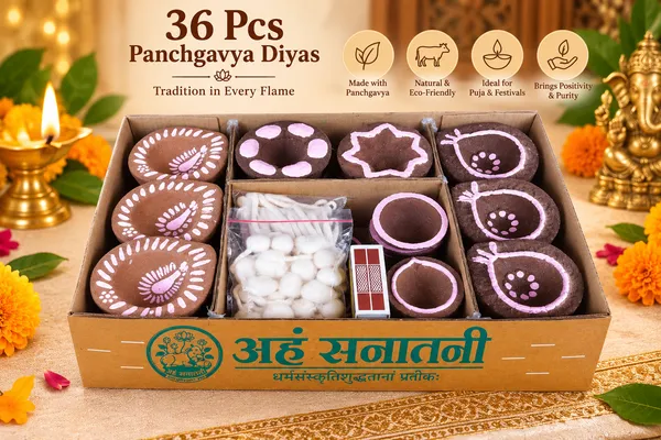 Pink_Panchgavya_Diyas_/_Gobbar_Diyas_/_Cow_Dung_Diyas_-_Combo_Pack_Of_36