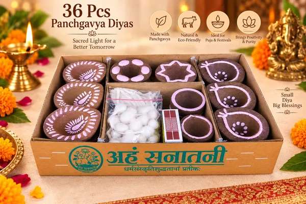 Pink_Panchgavya_Diyas_/_Gobbar_Diyas_/_Cow_Dung_Diyas_-_Combo_Pack_Of_36