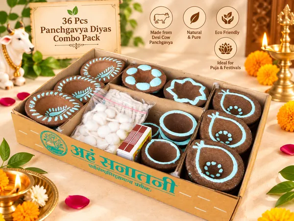 Panchgavya_Diyas_/_Gobbar_Diyas_/_Cow_Dung_Diyas_-_Combo_Pack_Of_36_(Turquoise)