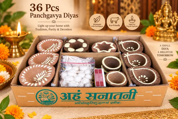 Panchgavya_Diyas_/_Gobbar_Diyas_/_Cow_Dung_Diyas_-_Combo_Pack_Of_36_(Yellow)