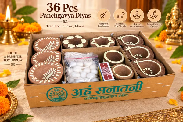 Panchgavya_Diyas_/_Gobbar_Diyas_/_Cow_Dung_Diyas_-_Combo_Pack_Of_36_(Yellow)