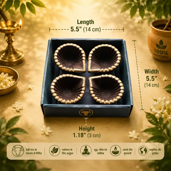 Surajmukhi_Panchgavya_Diya_/_Gobbar_Diya_/_Cow_Dung_Diya_-_Pack_Of_4