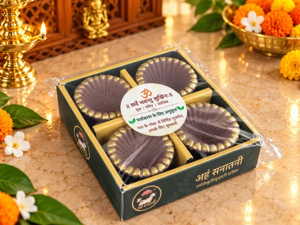 Surajmukhi_Panchgavya_Diya_/_Gobbar_Diya_/_Cow_Dung_Diya_-_Pack_Of_4