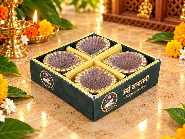 Surajmukhi_Panchgavya_Diya_/_Gobbar_Diya_/_Cow_Dung_Diya_-_Pack_Of_4