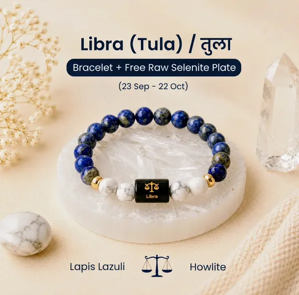 Blue_Lapis_Lazuli_And_Howlite_Beaded_Libra_Bracelet