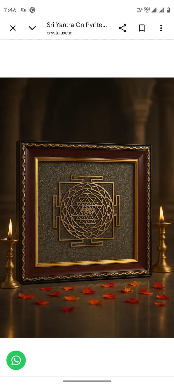 Wooden_Traditional_Sri_Yantra_Framed_Wall_Art