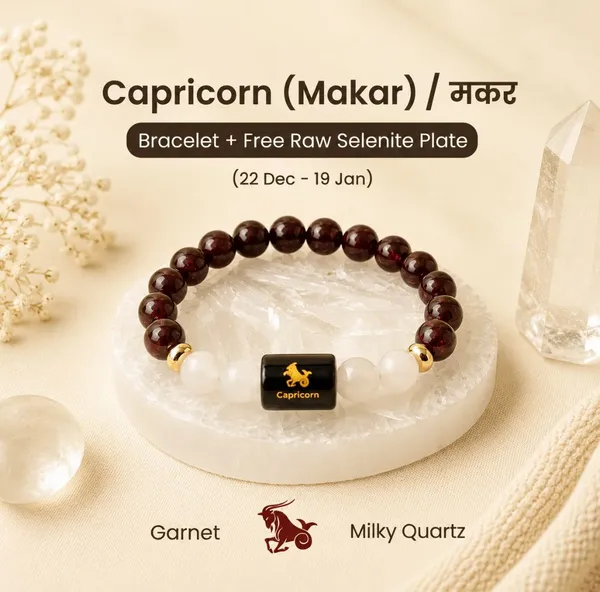 Garnet_And_Milky_Quartz_Capricorn_Beaded_Bracelet