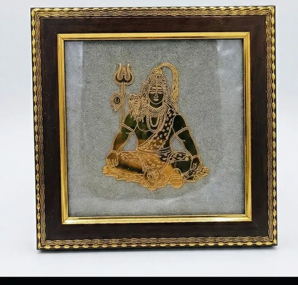 Gold_Tone_Traditional_Lord_Shiva_Framed_Wall_Art