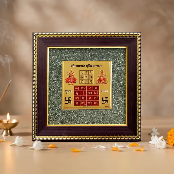 Wooden_Religious_Vyapar_Vriddhi_Yantra_Framed_Wall_Decor