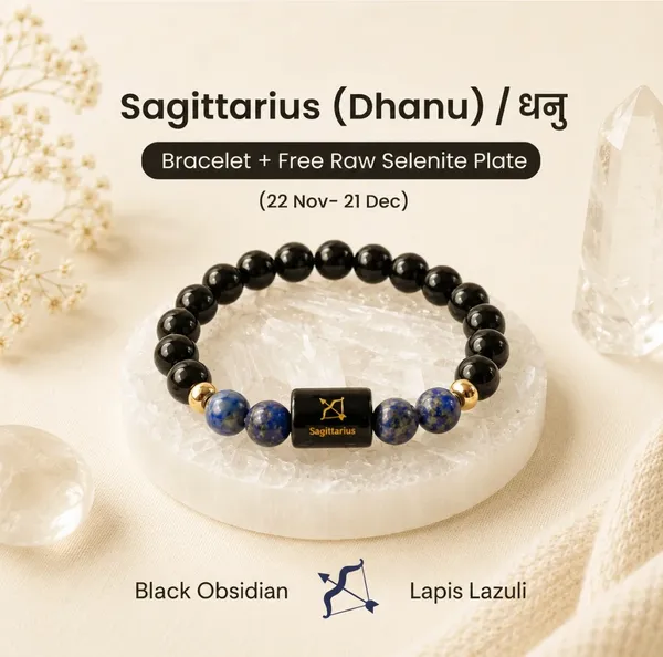 Black_Beaded_Sagittarius_Bracelet_For_Unisex