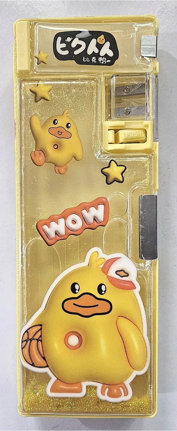 Yellow_Transparent_Glitter_Duck_Print_Pencil_Box_With_Sharpener