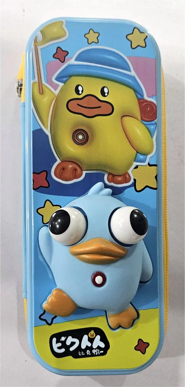 Blue_3D_Cartoon_Duck_Zippered_Pencil_Box_For_Kids