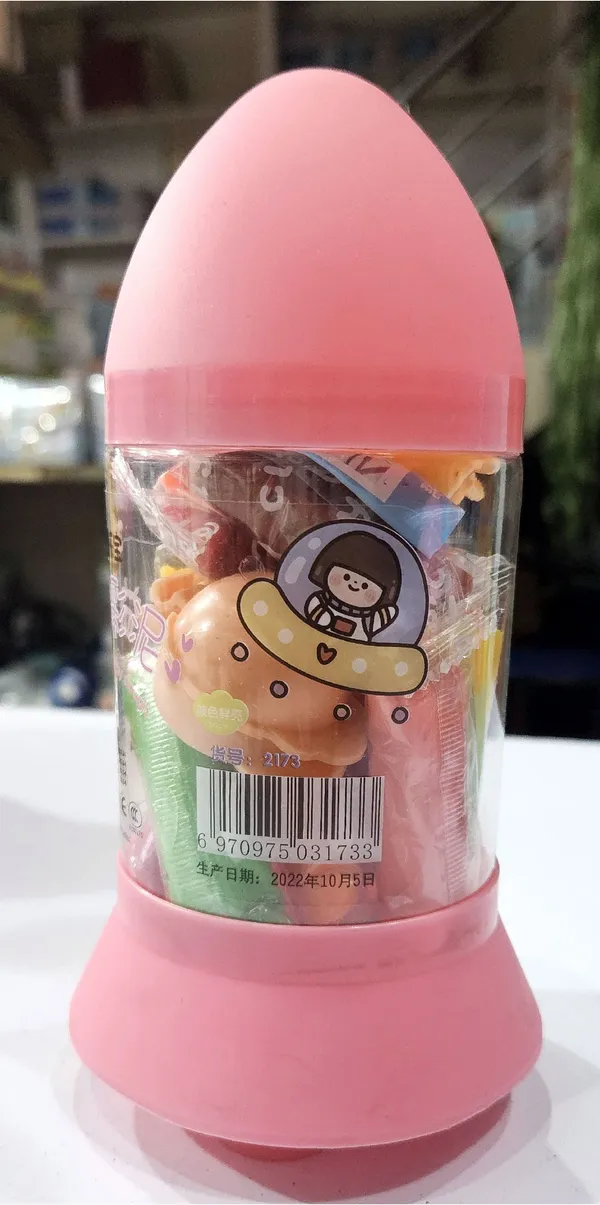 Pink_Space_Theme_Astronaut_Sharpener_Container_For_Kids
