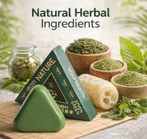 Gosince_Green_Detox_Herbal_Bath_Bar_(49_g)