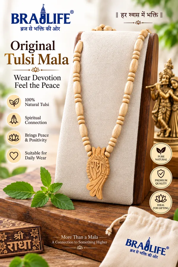 Original_Tulsi_Mala_with_Radha_Pendant_Handcrafted__–_Single_Round,_10_mm,_Divine_Connection