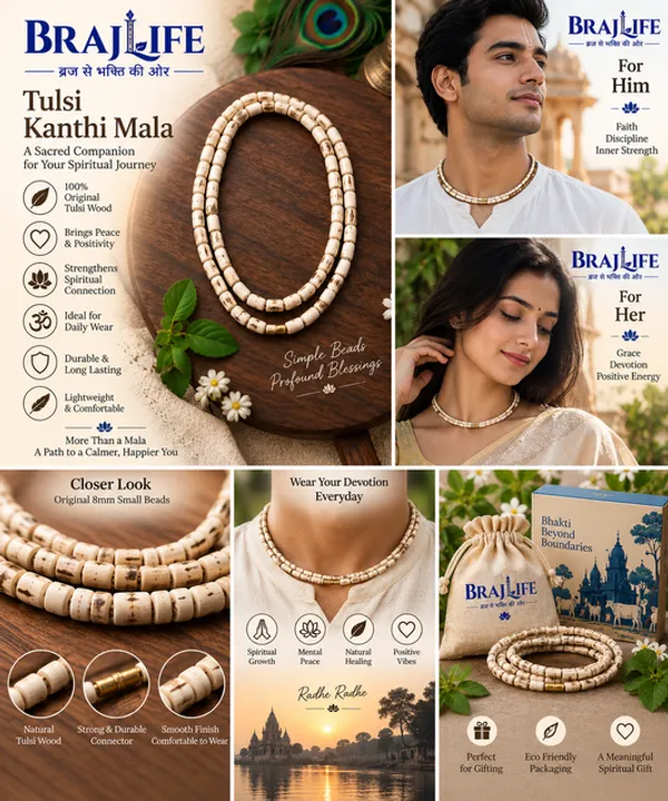 Tulsi_Kanthi_Mala_–_Original_8mm_Small_Beads_|_1-Round,_2-Round_&_3-Round