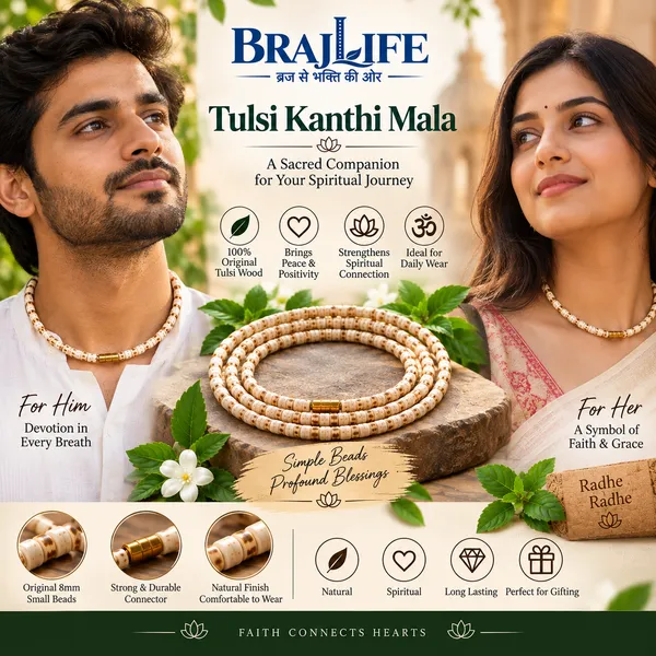 Tulsi_Kanthi_Mala_–_Double_Round,_6_mm,_Daily_Bhakti,_Prayer