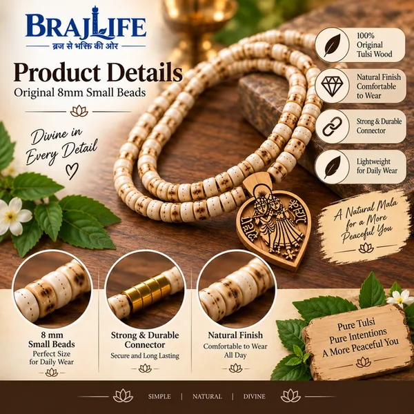 Tulsi_Mala_with_Radha_Krishna_Heart_Pendant_–_Single_Round,_10_mm,_Divine_Connection