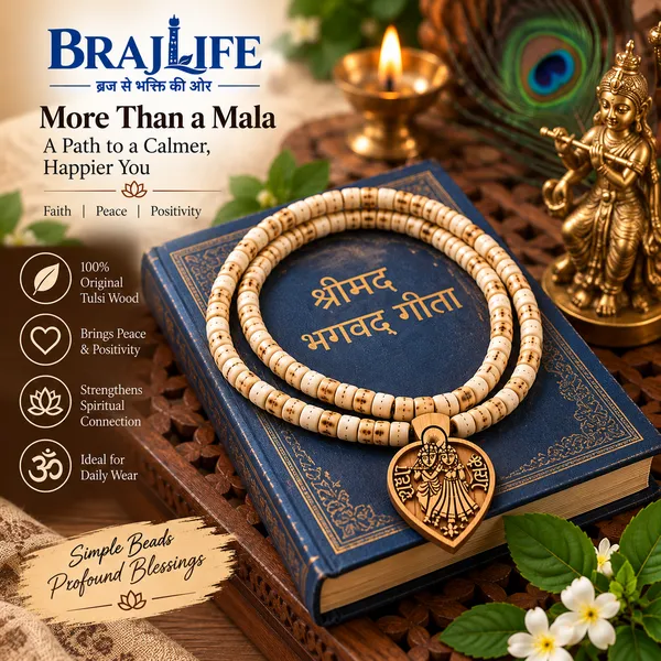 Tulsi_Mala_with_Radha_Krishna_Heart_Pendant_–_Single_Round,_10_mm,_Divine_Connection