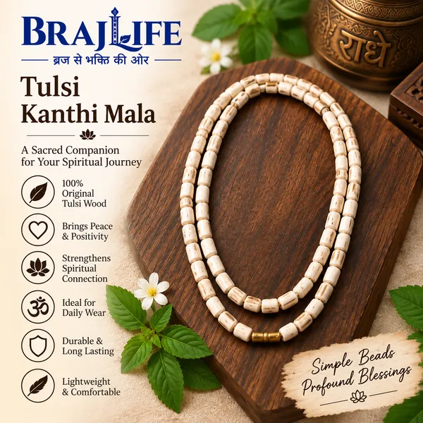 Dhan_Mala_–_Double_Round,_8_mm,_Prosperity_&_Positivity