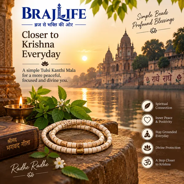Dhan_Mala_–_Double_Round,_8_mm,_Prosperity_&_Positivity