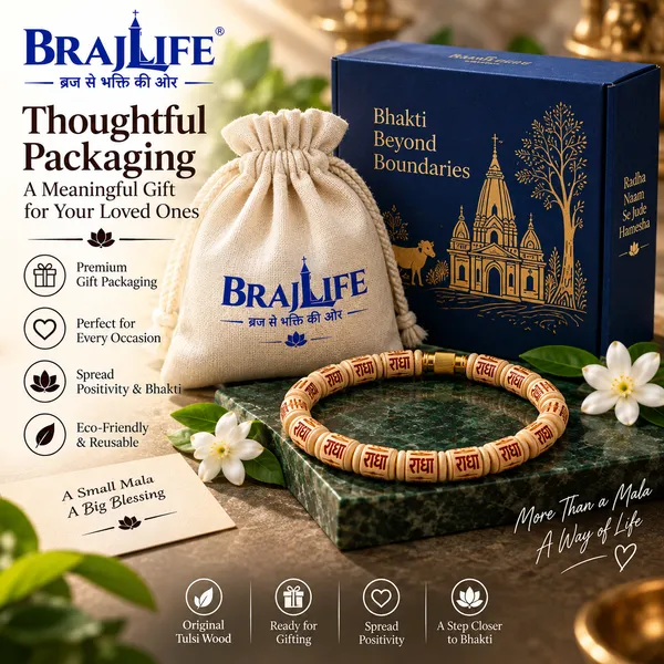 Radha_Name_Tulsi_Kanthi_Mala_(Big_Beads)_–_Single_Round,_8_mm,_Daily_Bhakti