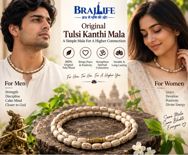 Prem_Tulsi_Mala_–_Double_Round,_10_mm,_Divine_Love_and_Harmony